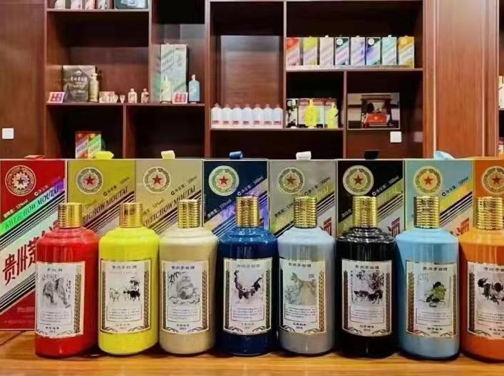 安庆名酒鉴定部分方法